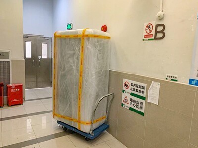 搬家需要多地址装卸货该如何处理？(图1)