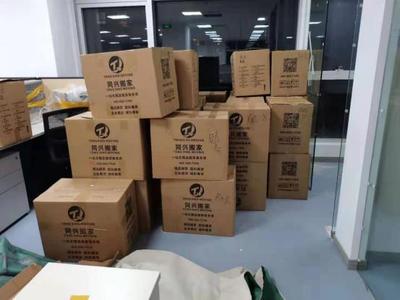 什么样的搬家公司每天只接一单搬家业务呢？(图1)