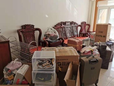 解析搬家市场行业九大“潜规则”乱象(图1)