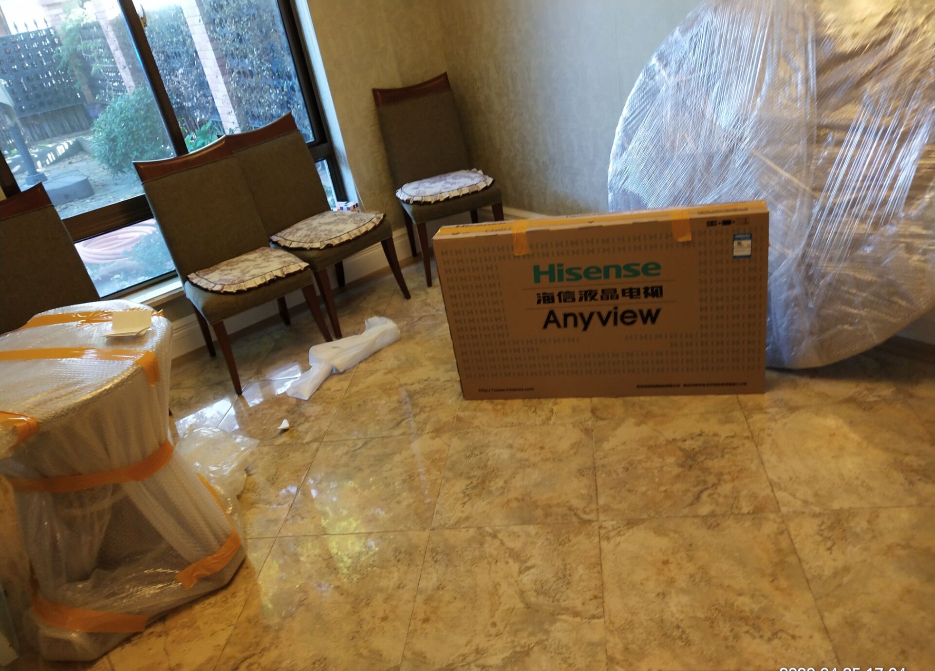 搬家工人到达前客户需做好哪些准备工作(图1)