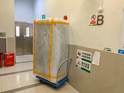 搬家公司的收费通过哪些服务计算的呢？(图1)