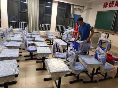 面对长途搬迁的难题我们该怎么处理？(图1)