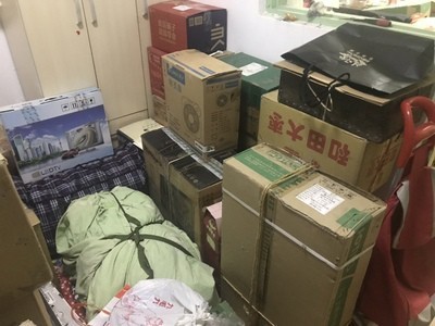 属性为“鸡”的居民搬家有哪些讲究？(图1)