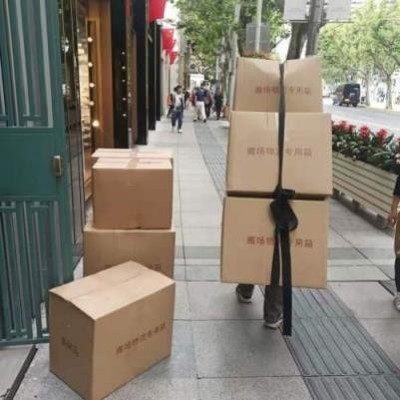 掌握双休日搬家的注意事项搬迁不犯愁(图1)