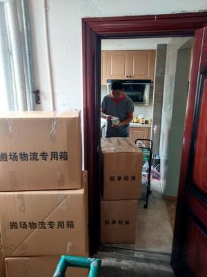 搬家费用的了解参考及运输路线的选择(图1)